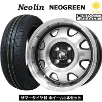 楽天市場】pdw ホイール（サマータイヤ・ホイールセット｜タイヤ 