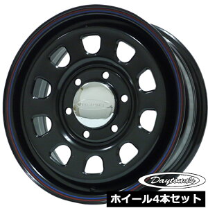 ホイール4本セット デイトナ DAYTONA'S ブラック 15インチ 6.0J 6穴139.7 +45 キャラバン E25 E26 NV350