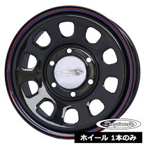 楽天市場】ハイエース 200系（リム径（インチ）15・P.C.D（mm）139.7 