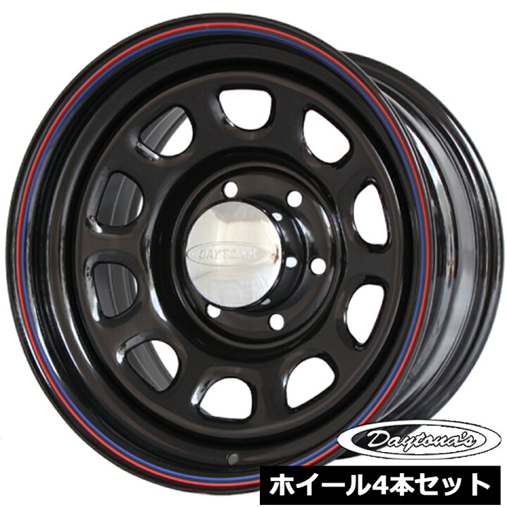 楽天市場】ホイール4本セット デイトナ DAYTONA