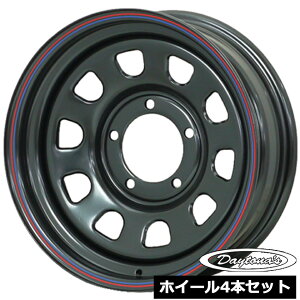 ホイール4本セット デイトナ DAYTONA'S ブラック 16インチ 5.5J 5穴139.7 -20 ジムニー チューナーサイズ