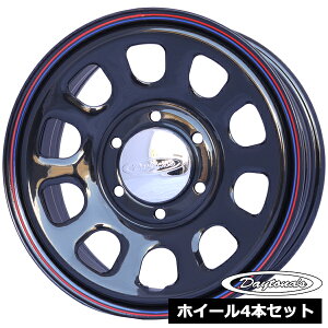 ホイール4本セット デイトナ DAYTONA'S G2 ブラック 16インチ 6.5J 6穴139.7 +45 キャラバン E25 E26 NV350