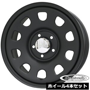 ホイール4本セット デイトナ DAYTONA'S G2 マットブラック 16インチ 7.0J 5穴114.3 +33 デリカD5