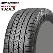 楽天市場】vrx2155/65r14の通販 