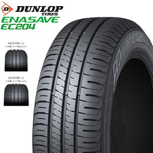 155/65R14 75S 1�{���i DUNLOP ENASAVE EC204 �_�����b�v �G�i�Z�[�u 26�N�� ���K�i �V�i �T�}�[�^�C�� 155-65-14
