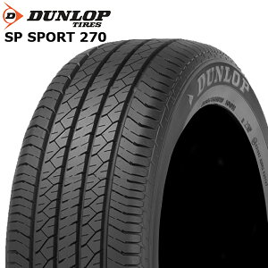 215/55R17 94V 4�{�Z�b�g DUNLOP SP SPORT 270 �_�����b�v SP�X�|�[�c 24�N�� �V�i �T�}�[�^�C�� 215-55-17