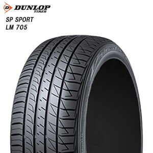 245/40R18 93W 4{Zbg DUNLOP SP SPORT LM705 _bv SPX|[c 21N Y { Vi T}[^C 245-40-18