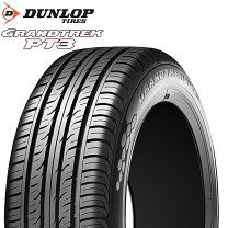 楽天市場】dunlop grandtrek pt3 235／55r18の通販