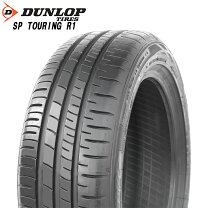 楽天市場】ダンロップ 185/70/r14 88sの通販