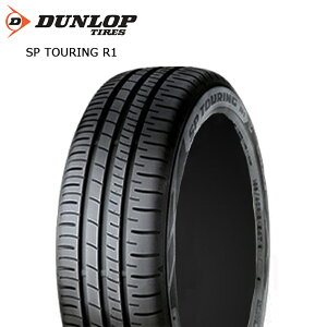 165/80R13 83S 1�{���i DUNLOP SP TOURING R1 �_�����b�v SP�c�[�����O 25�N�� �V�i �T�}�[�^�C�� 165-80-13
