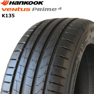 205/45R17 88V XL 2�{�Z�b�g HANKOOK VENTUS PRIME 4 K135 �n���R�b�N �x���^�X 25�N�� ���K�i �V�i �T�}�[�^�C�� 205-45-17