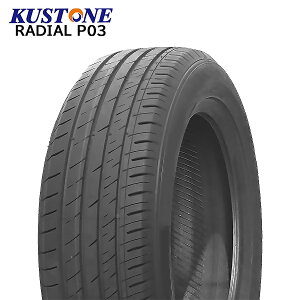 195/65R15 91V 4{Zbg KUSTONE RADIAL P03 25N Vi T}[^C 195-65-15