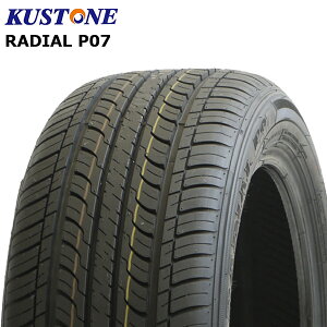 175/65R15 84H 4{Zbg KUSTONE RADIAL P07 25N Vi T}[^C 175-65-15