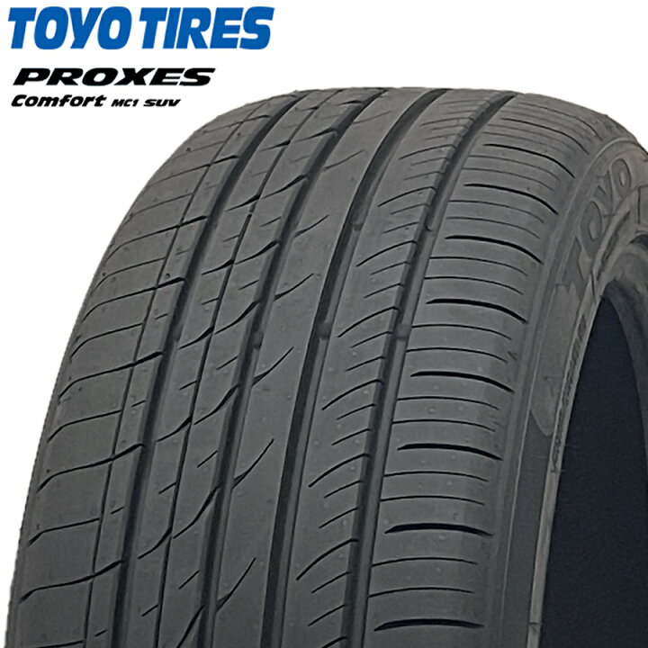 楽天市場】225/60R18 100H 1本価格 TOYO TIRES PROXES COMFORT MC1 SUV 