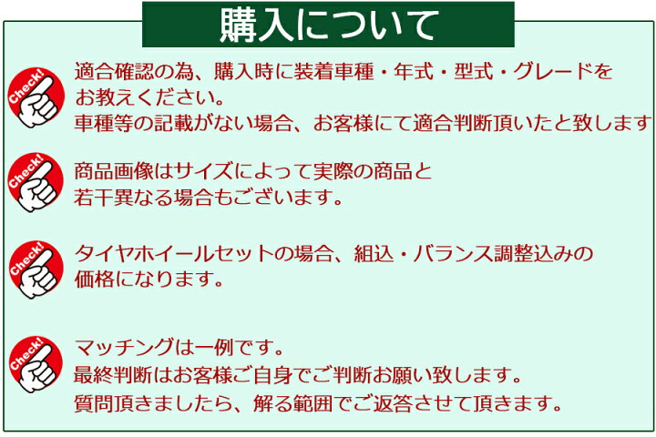 楽天市場】ホイール1本価格BEYONDI AM01 ブラック/マシンリム 20インチ 