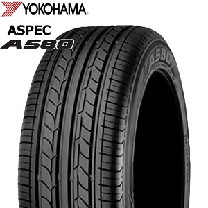 185/60R15 84H 4本セット YOKOHAMA ASPEC A580 ヨコハマ 25年製 新品 サマータイヤ 185-60-15