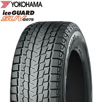 楽天市場】225 50r18 4 本 セット（ブランドヨコハマ）（スタッドレス 