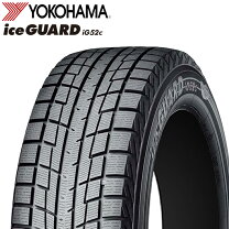 楽天市場】235/50r18 ig60の通販