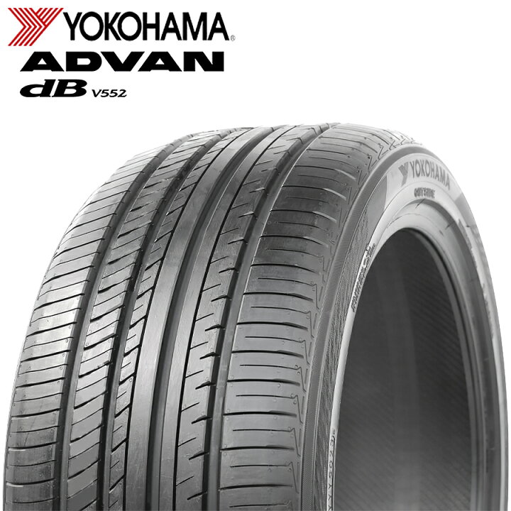楽天市場】245/45R19 102V XL 4本セット YOKOHAMA ADVAN DB V552 