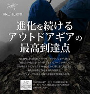 【国内正規品】ARC'TERYX(アークテリクス) Squamish Jacket(スコーミッシュジャケット) Mens X000010284…