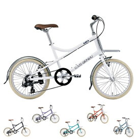楽天市場 ルイガノ 小径自転車 ミニベロ 自転車 サイクリング スポーツ アウトドアの通販