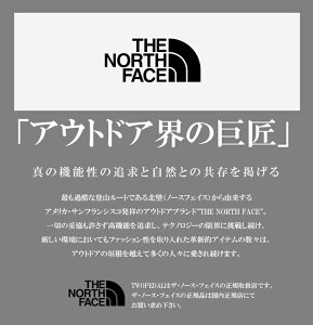 �y�������K�i�zTHE NORTH FACE(�U�E�m�[�X�E�t�F�C�X) Chimney Wind Jacket(�`���j�[�E�C���h�x�X�g)�y�u���b�N�zUnisex NP22650