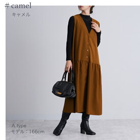 選べる3タイプ 2wayロングジレ&ワンピース シアージャカードティアードワンピース ティアードワンピース ｜レディース ロング ロング丈 可愛い 大人 大人可愛い カジュアル エレガント おしゃれ 人気