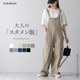 ＼50％OFFクーポンで2,990円／～5/8 11:59まで！サロペット デニム オールインワン キャミワンピ オーバーオール 作業着 パンツ ジーンズ ゆったり デニム サロペット 大人可愛い デニムパンツ つなぎ レディース オーバーオール 大きいサイズ