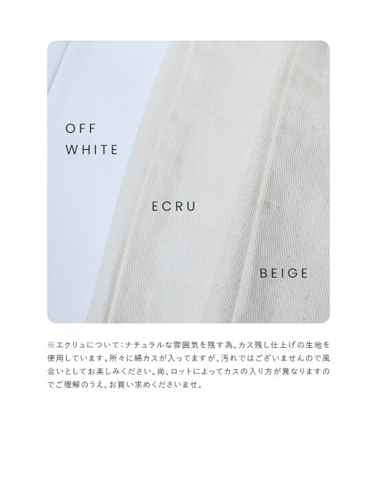 楽天市場 32 Off 楽天1位 13色展開 デッキサロペット サロペット オーバーオール 大人カジュアル レディース オールインワン ジーンズ ゆったり きれいめ デニム 黒 ブラック 白 ワイドパンツ つなぎ きれいめカジュアル 大きいサイズ カーキ Fetch