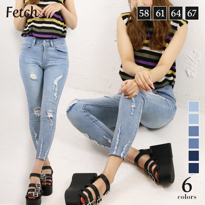 楽天市場 クロップド レディース デニムパンツ 7分丈 クロップドパンツ ダメージ スキニーパンツ レギンスパンツ レギンス スキニーデニム スキニー デニム ジーンズ レギパン カジュアル きれいめ 大人 コーデ きれいめカジュアル おしゃれ 可愛い かわいい Fetch