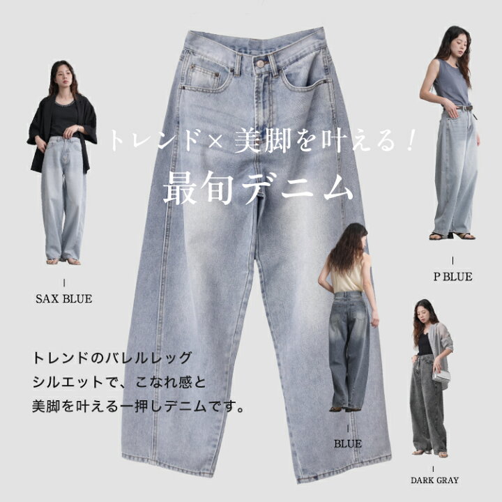 楽天市場】＼50％OFFクーポンで2,990円／〜11/11 11:59まで！【選べる 