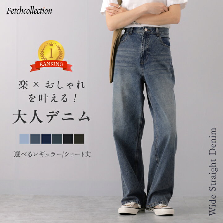 楽天市場】【50％オフ→2,640円！限定クーポンで！14日20:00~17日9:59  