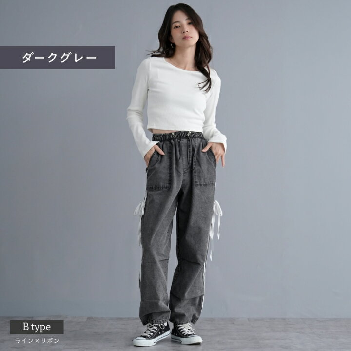 楽天市場】2typeから選べる リボン付 デニムパンツ | カーゴパンツ 