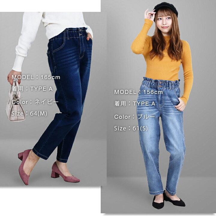 楽天市場】【3,698円→2,959円！限定クーポンで！～3/31 23:59迄】裏 