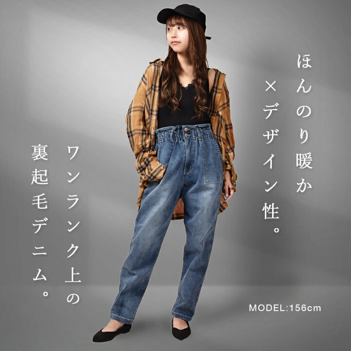 楽天市場】【3,698円→2,959円！限定クーポンで！～3/31 23:59迄】裏 