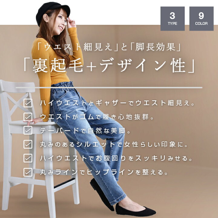 楽天市場】【3,698円→2,959円！限定クーポンで！～3/31 23:59迄】裏 