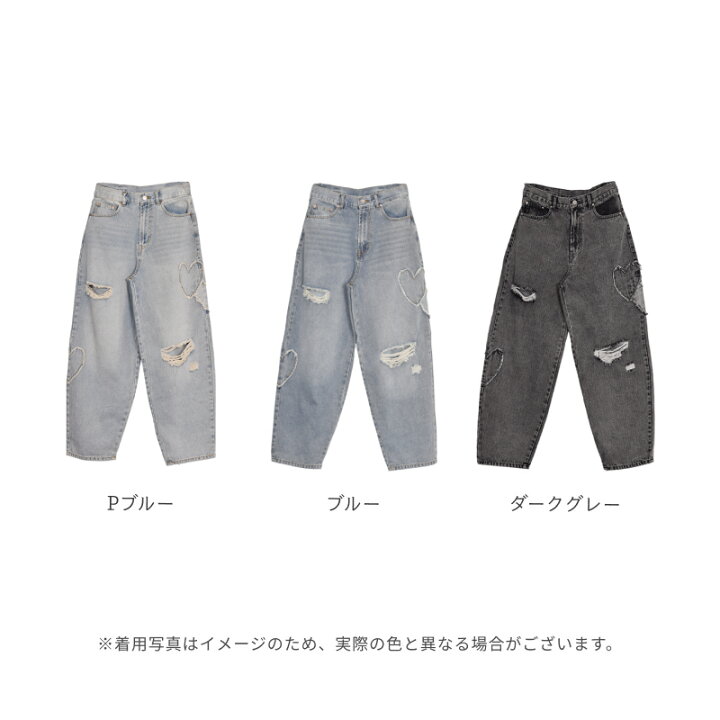 楽天市場】ハートパッチワーク スケーターデニムパンツ | 10ozスラブ 