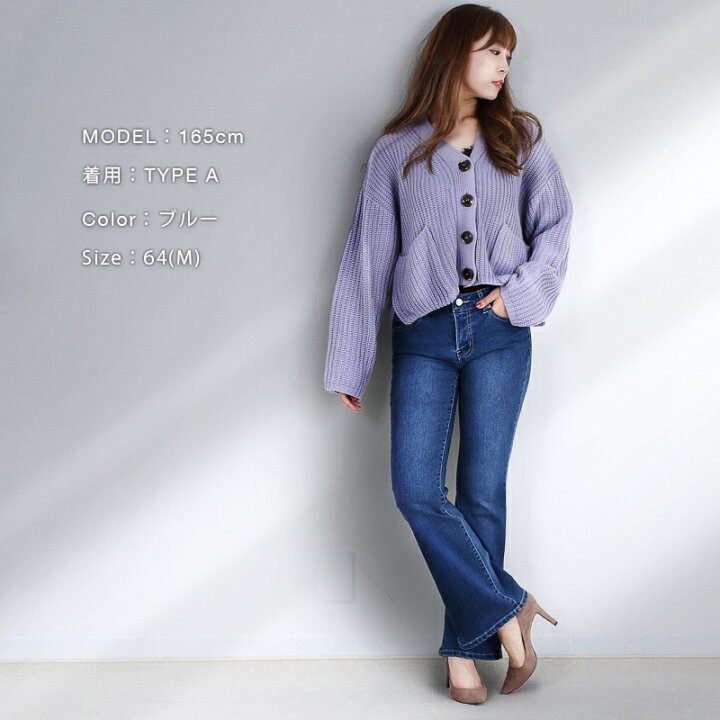 楽天市場 裏起毛 レディース ストレッチ デニム パンツ フレアパンツ フレアーパンツ 暖かい 防寒 アウトドア レギンスパンツ レギンス レギパン あったか ジーンズ カジュアル きれいめ 大人 コーデ きれいめカジュアル おしゃれ 秋 冬 秋冬 Fetch