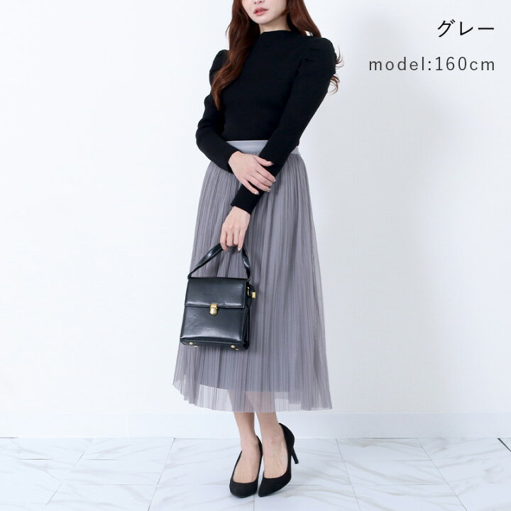 楽天市場】リバーシブル チュールプリーツスカート | スカート  