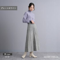 楽天市場】ジャガード ニット スカートの通販