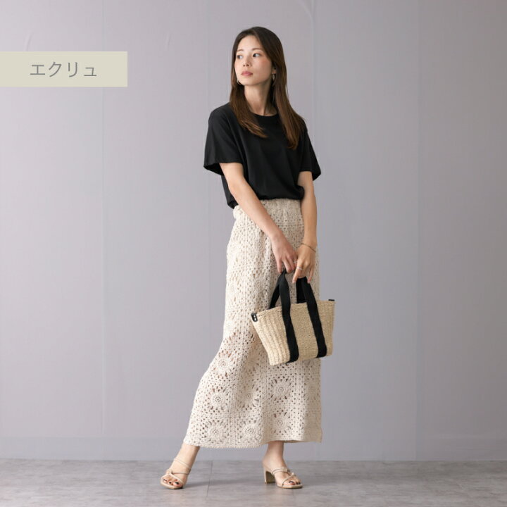 楽天市場】かぎ針タイプ パッチワーク柄 ニット ナロースカート 85cm丈 