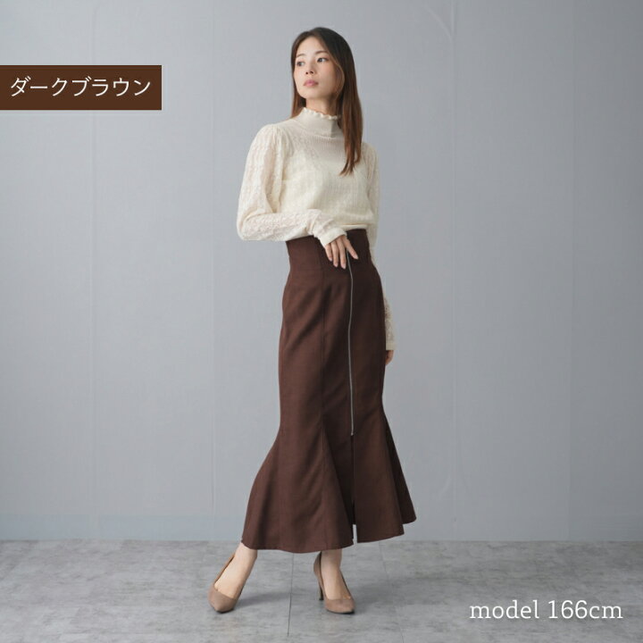楽天市場】ZIP開き マーメイドスカート 90cm丈 | タイト マーメイド  