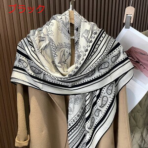 Xg[ fB[X 唻 }t[ V[ JV~^b`  ~ H uPbg Ђ| HD V[    sN v[g Mtg tW g   t u