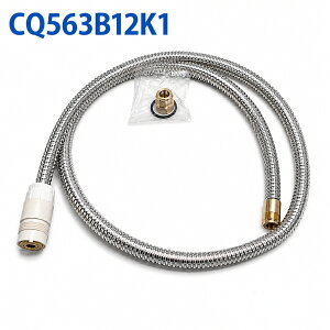 �y���[�zCQ563B12K1���ʐ��𕔍� �V�����[�z�[�X 1230mm L=1230 �p�i�\�j�b�N �Ή� �݊��i CQ563B12K1 CQ583B/CQ563B/CQ563B12Z/CQ563B12K�Ή��y���������z