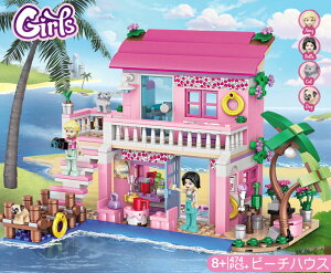 SubN ݊S ̎q S݊ SubN݊ SubN av[g NX}X Mtg ƃv[g ubN  v[g