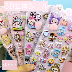 LABUBU uu V[ 3DV[ ՂՂV[ قуV[ 킢 Jso Labubu q cp ◧̃V[ 3DV[ 蒠 JV[ L p_   Ao X}z 