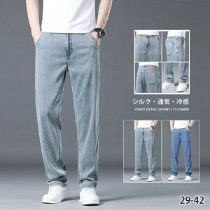 fjpc W[Y Xg[g Xgb`  ⊴ Y W[p M[ 傫TCY p JbRCC JWAbNX n