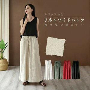 lpc Chpc fB[X l pc Ȗ  n l KE`pc tA Opc O O{gX n H  邢 ̌^Jo[