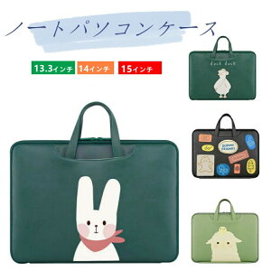 _}\100~N[| ^m[gp\RP[X  ^ubgP[X p\RP[X  ؍ 킢 13.3C` A4 p\RobO 15.6C` 14C`