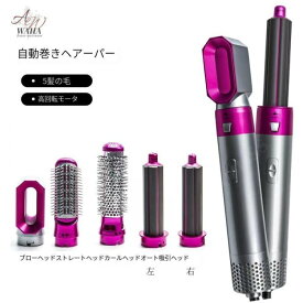 くるくるドライヤー テスコム マイナスイオン 美容 その他美容 健康家電 キャッチクッションブラシ家電